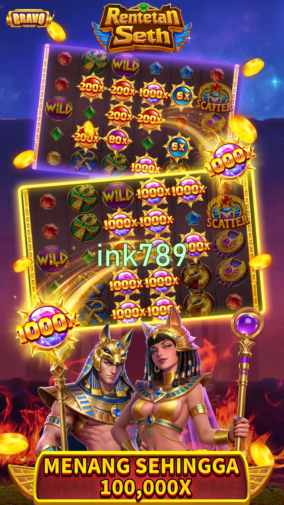 ink789 APK